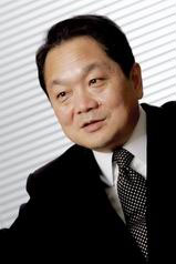 Ken Kutaragi